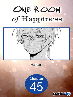 cover image of One Room of Happiness, Chapter 45